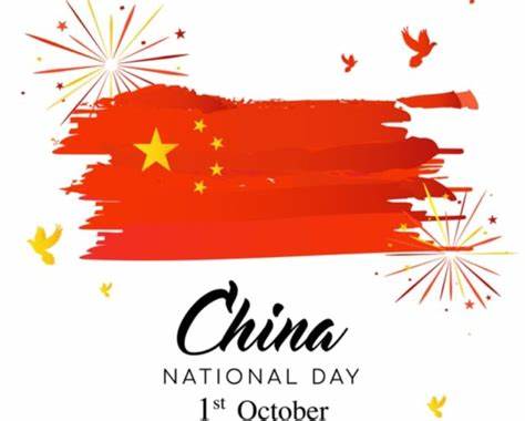 2021 Chinese National Day